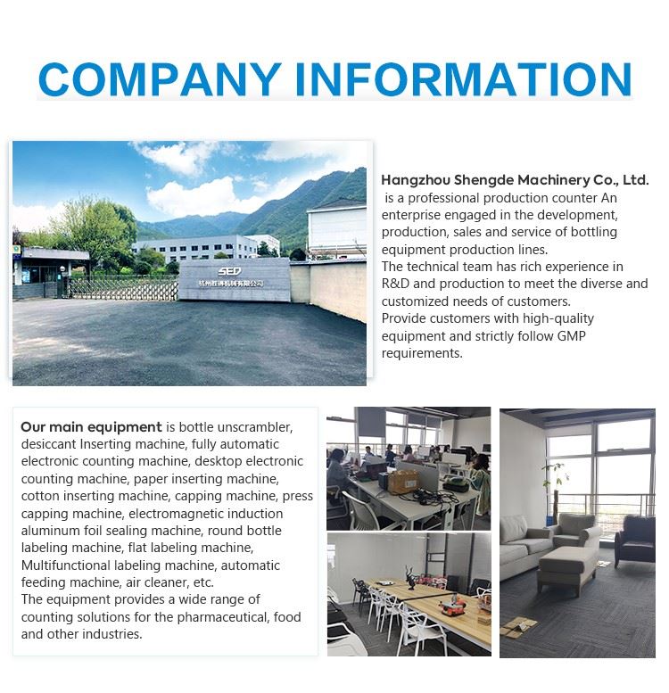 Coating Machine Coating Machine